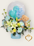 Baby Boy Flower Arrangement - Blue & White Flowers with Balloon & Teddy Bear hospital delivery